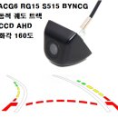 주차68 이미지