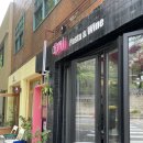 디미가 | 서촌 이탈리아 음식 전문점 신민아 / 공효진 그녀들의 맛집_디미[DIMI]