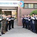 부경대학교 7공학관 이미지