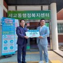 우정개발 이미지