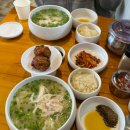 병점도서관 1층 | 수원 영통맛집 닭칼국수 화홍칼국수 후기, 웨이팅 방법