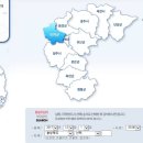 진천약국 이미지