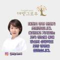 품위 태권도장 이미지