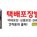 예솔유치원 주변 이미지
