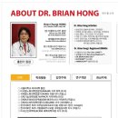(주)뉴트롬 이미지