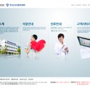 부산노인전문제2병원 이미지
