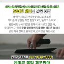 대농당구장 네이버블로그