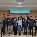 한국농촌공사영암지사