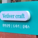 가람이용원 네이버블로그