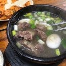 비봉갈비탕 이미지