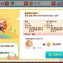 쥬시카페 이미지