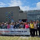 미추홀구보건소 이미지