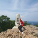 영남알프스 복합웰컴센터 | 울산 간월재 간월산 등산 최단 코스 영남 알프스 복합웰컴센터