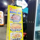 굴렁쇠숯불갈비 네이버블로그