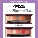 싱글즈1호