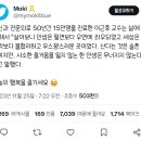 정신과 전문의가 말하는 인생 살아가는 법 이미지