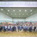 토성경로당 이미지