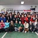 사이동행정복지센터 이미지