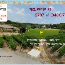 여주-0617 이미지