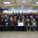 이천농협 주유소 이미지