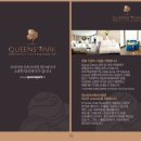 퀸스파크산후조리원 이미지