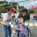 논산시 은진면 더큰사랑요양원 이미지