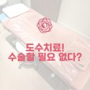 연산성모의원 이미지