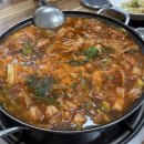 와촌 티스토리
