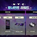 ㈜가자투어 이미지