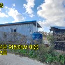 양덕2농장 이미지