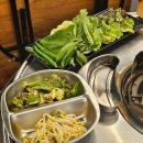 참숯생고기 이미지