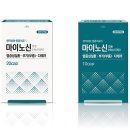 가까운 약국 이미지