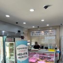 이경채자인한우식육식당 이미지
