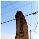 북면 공설운동장 이미지