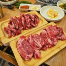 소플러스 양주점 | 양주 옥정 저렴하고 퀄리티 좋은 소고기 맛집 &#39;소플러스&#39; 가족모임 회식