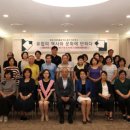 양산시립박물관 이미지