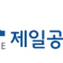 곤지암역공인중개사사무소 이미지
