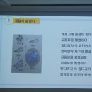 귀래면 복지센터 이미지