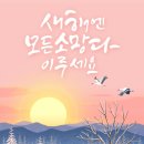 행복모터스 이미지