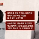 창원초등학교 이미지