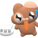 월출산고인돌펜션 이미지