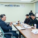 (주)케이디헬스케어