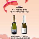 신세계엘앤비와인앤모어 - 마포구 양화로 45 | 신세계엘앤비와인앤모어
