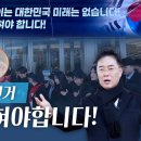 주성민 카카오 검색결과