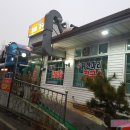 본한방감자탕 이미지