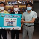 영동병원 이미지