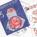 군북우체국 이미지