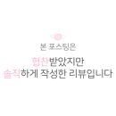 가빈미용실 이미지