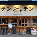 자유로13번길 이미지