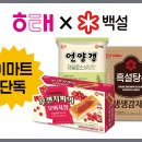 이을 이미지